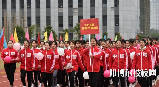貴港市衛(wèi)生學(xué)校2020年報(bào)名條件、招生要求、招生對象