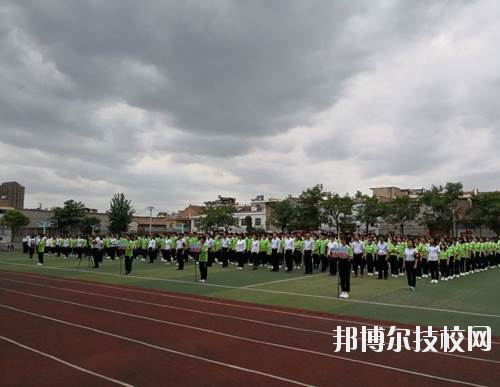 西安灞橋區(qū)職業(yè)教育中心2020年報(bào)名條件、招生要求、招生對(duì)象
