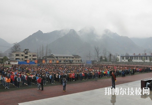 重慶城口職業(yè)教育中心2020年報(bào)名條件、招生要求、招生對(duì)象