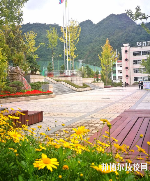 重慶城口職業(yè)教育中心學(xué)校怎么樣、好不好