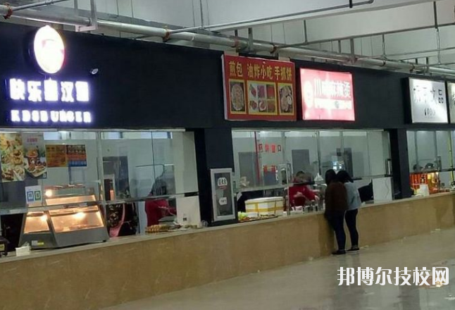 江西吉安衛(wèi)生學(xué)校怎么樣、好不好