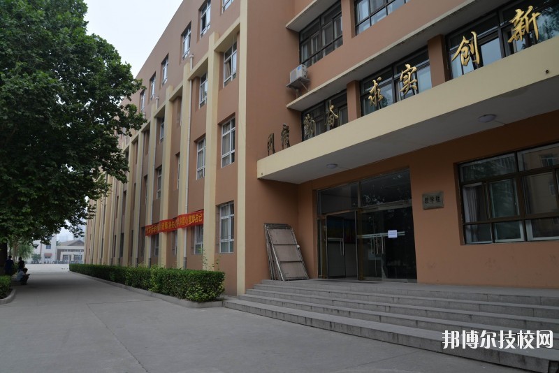 河北建筑工程學(xué)校2020年報(bào)名條件、招生要求、招生對(duì)象