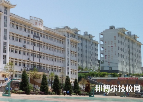 黔東南州技校怎么樣、好不好