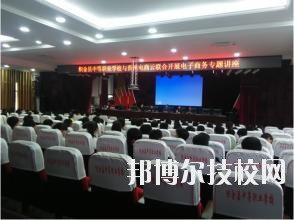 織金中等職業(yè)學(xué)校2020年報(bào)名條件、招生要求、招生對象