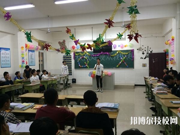 眉山市技工學(xué)校2020年報(bào)名條件、招生要求、招生對(duì)象