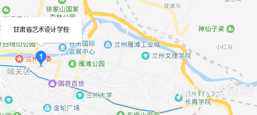 甘肅省藝術(shù)設(shè)計學校地址在哪里