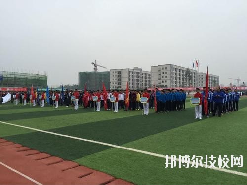 遵義職業(yè)技術(shù)學(xué)校怎么樣、好不好