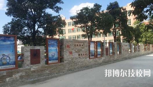 貴陽(yáng)烏當(dāng)中等職業(yè)學(xué)校2020年報(bào)名條件、招生要求、招生對(duì)象