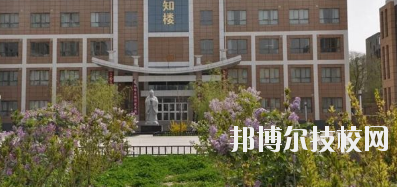 甘肅省實(shí)驗(yàn)中等專業(yè)學(xué)校2020年學(xué)費(fèi)、收費(fèi)多少