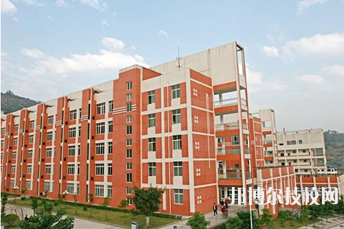 重慶經(jīng)濟(jì)貿(mào)易學(xué)校怎么樣、好不好