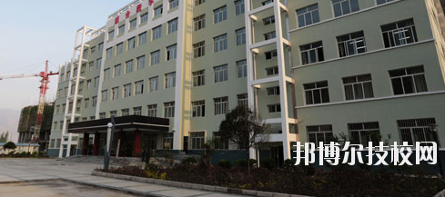 武都職業(yè)中等專業(yè)學(xué)校2020年學(xué)費(fèi)、收費(fèi)多少
