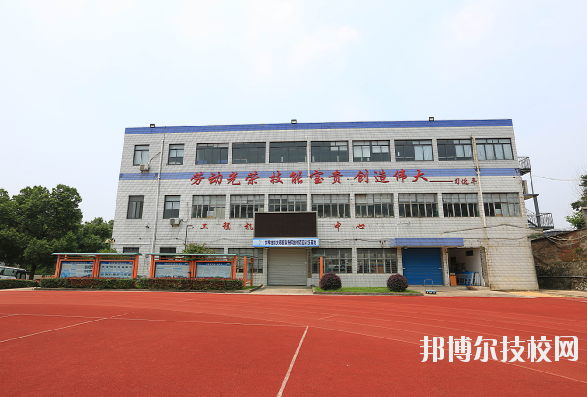 浙江公路技師學(xué)院2020年報(bào)名條件、招生要求、招生對象