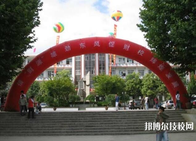 畢節(jié)財(cái)貿(mào)學(xué)校2020年學(xué)費(fèi)、收費(fèi)多少
