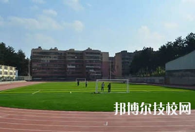 怎么樣、好不好