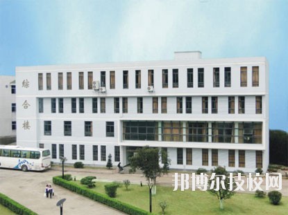 寧波四明職業(yè)高級(jí)中學(xué)2020年學(xué)費(fèi)、收費(fèi)多少
