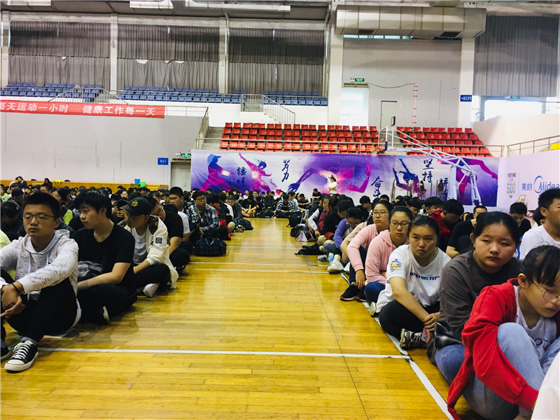 南通技師學(xué)院2020年報(bào)名條件、招生要求、招生對(duì)象