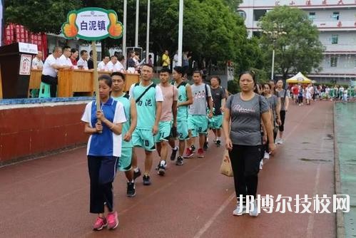 余慶中等職業(yè)學校2020年報名條件、招生要求、招生對象