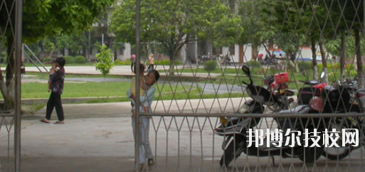 北流第一中等職業(yè)技術(shù)學(xué)校怎么樣、好不好