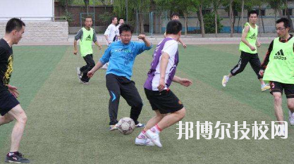 八冶技校怎么樣、好不好