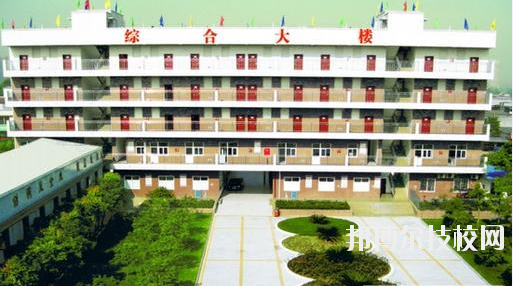 樂山市金盾職業(yè)學(xué)校2020年報名條件、招生要求、招生對象