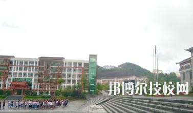 黔東南中等職業(yè)技術(shù)學(xué)校2020年報名條件、招生要求、招生對象