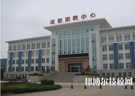 諸暨市職業(yè)教育中心2020年報名條件、招生要求、招生對象