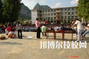 紫云苗族布依族自治民族職業(yè)技術(shù)中學(xué)2020年報(bào)名條件、招生要求、招生對象