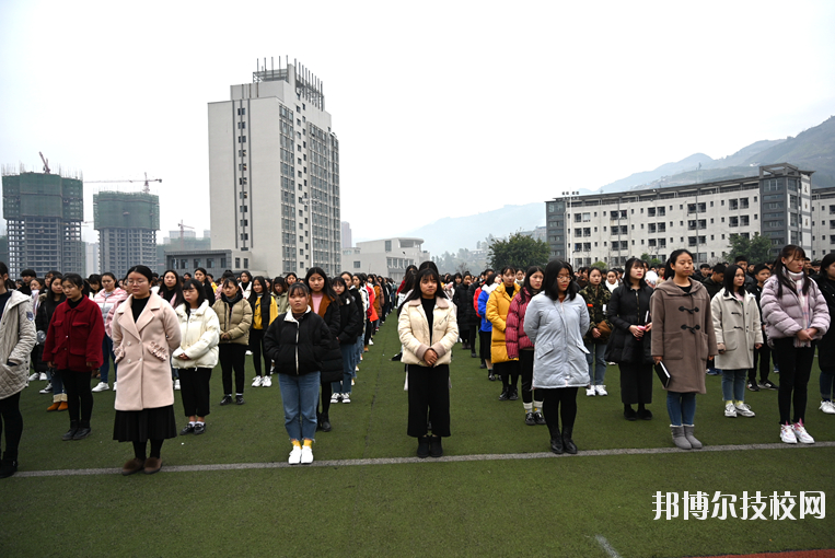 重慶奉節(jié)師范學(xué)校2020年報(bào)名條件、招生要求、招生對(duì)象
