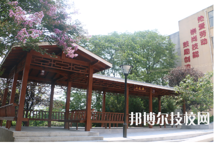 中國(guó)鋁業(yè)貴州高級(jí)技工學(xué)校2020年報(bào)名條件、招生要求、招生對(duì)象