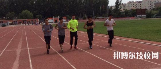 酒泉體育運動學(xué)校2020年報名條件、招生要求、招生對象
