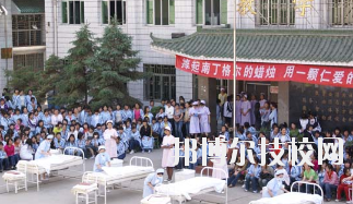 蘭州衛(wèi)生學校2020年學費、收費多少