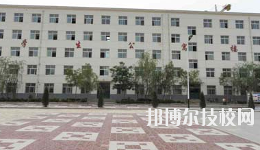 甘肅環(huán)縣職業(yè)中等專業(yè)學校2020年學費、收費多少