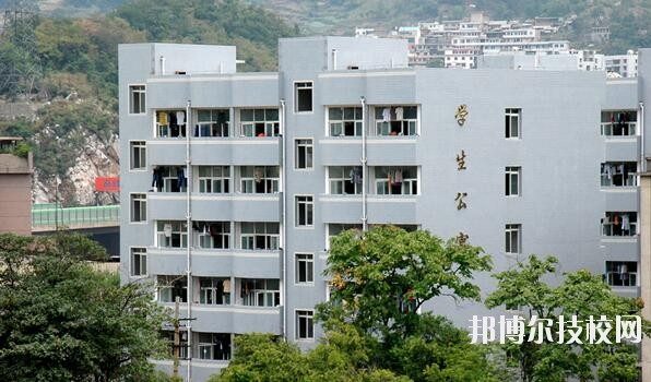 貴州水利電力學(xué)校2020年學(xué)費(fèi)、收費(fèi)多少