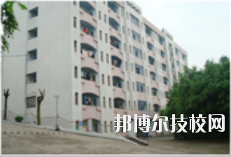 重慶萬州技工學校2020年報名條件、招生要求、招生對象