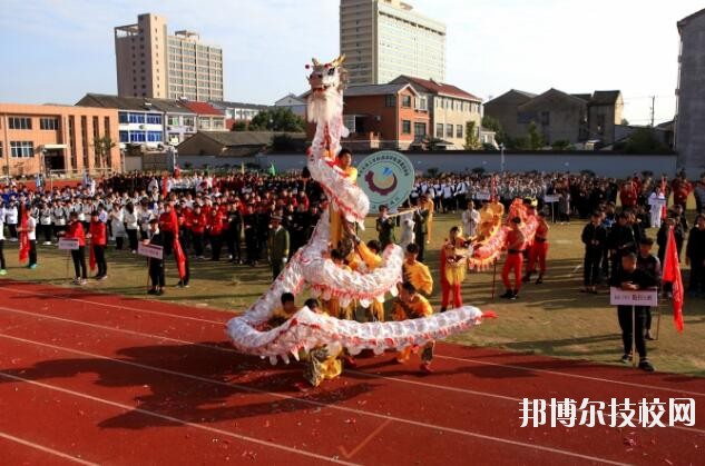 寧波奉化區(qū)技工學(xué)校2020年報(bào)名條件、招生要求、招生對(duì)象
