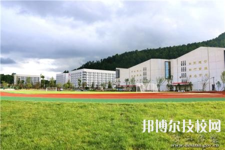 獨(dú)山中等職業(yè)學(xué)校怎么樣、好不好