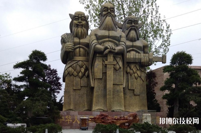 貴陽新城職業(yè)學(xué)校怎么樣、好不好