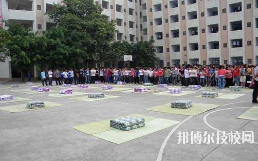 2020年報名條件、招生要求、招生對象廣安市機(jī)電工業(yè)職業(yè)技術(shù)學(xué)校