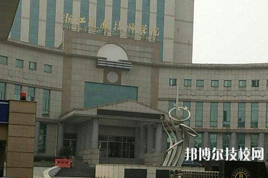 浙江交通技師學(xué)院學(xué)校怎么樣、好不好