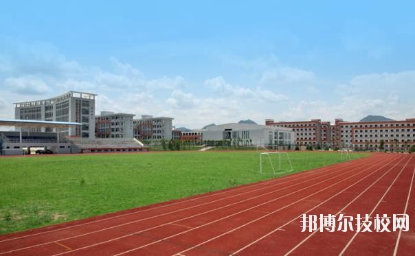 蒲江縣職業(yè)技術學校2020年報名條件、招生要求、招生對象