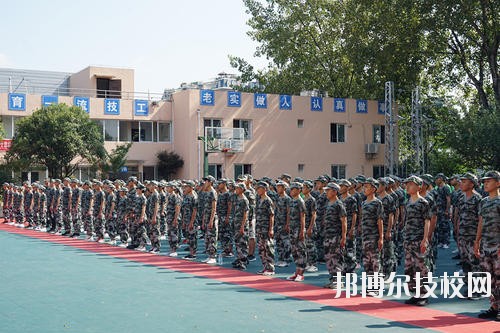 貴州鐵路技師學校2020年報名條件、招生要求、招生對象