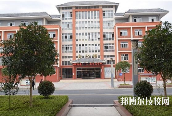 貴州黃平中等職業(yè)學(xué)校怎么樣、好不好