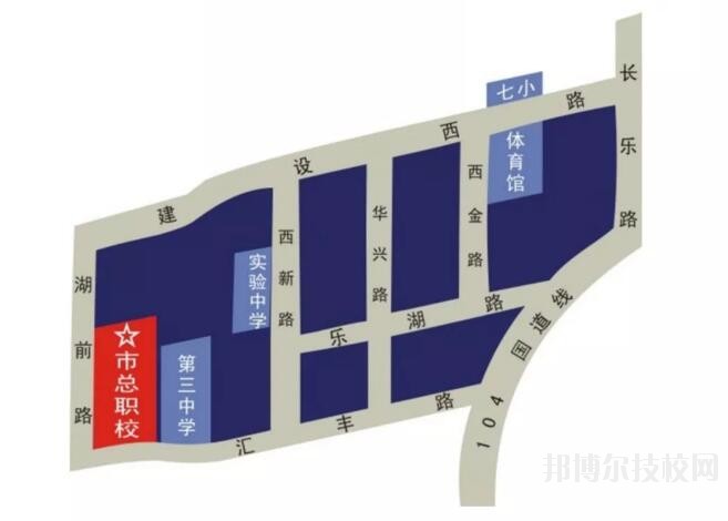 樂清總工會職業(yè)技術(shù)學(xué)校2020年報名條件、招生要求、招生對象