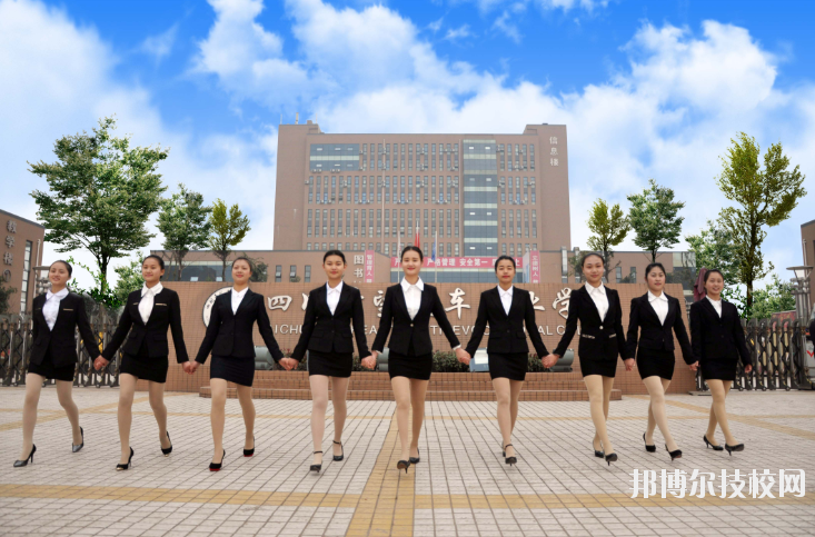四川希望技師學(xué)院2020年報(bào)名條件、招生要求、招生對(duì)象