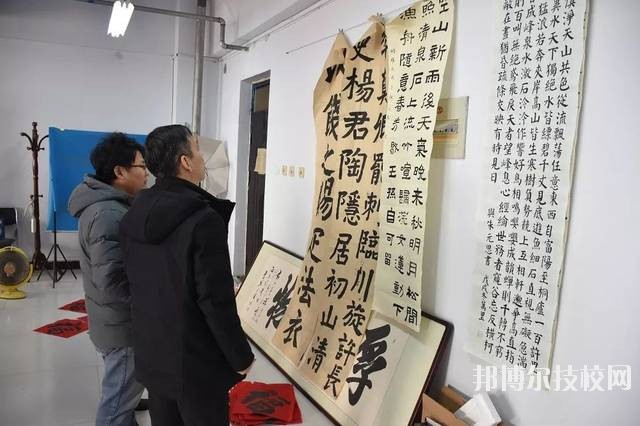 磁縣職業(yè)技術(shù)教育中心2020年報名條件、招生要求、招生對象