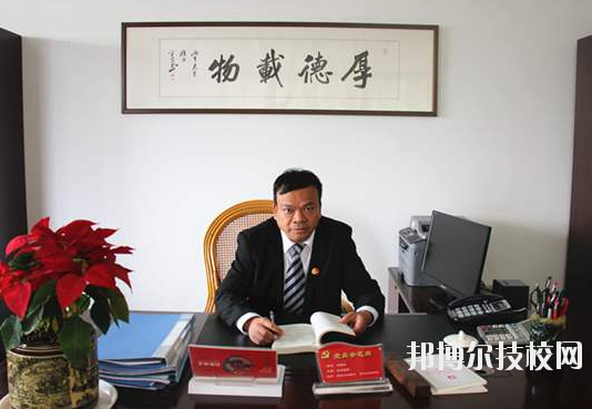 衢州中等專業(yè)學(xué)校2020年報名條件、招生要求、招生對象