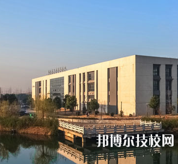 鎮(zhèn)江技師學(xué)院怎么樣、好不好