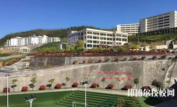 旬陽職業(yè)中等專業(yè)學(xué)校2020年報名條件、招生要求、招生對象 