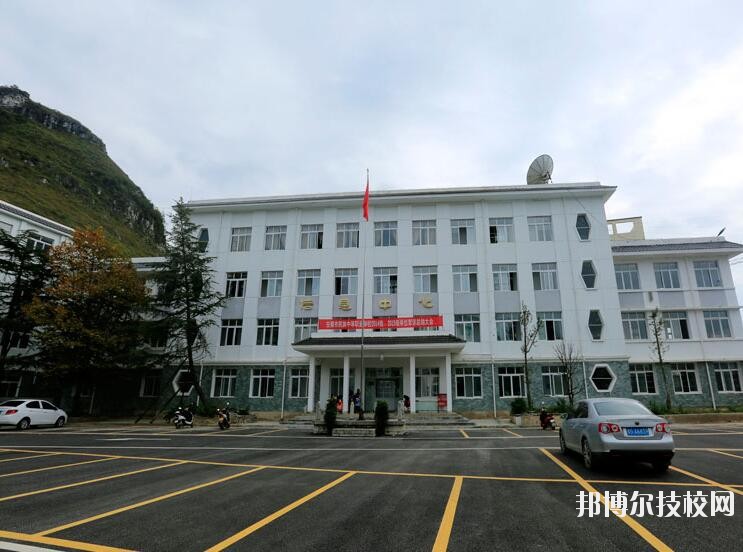 安順民族中等職業(yè)學(xué)校2020年學(xué)費(fèi)、收費(fèi)多少