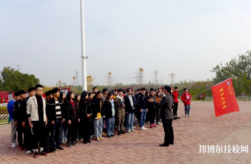 邢臺(tái)職業(yè)技術(shù)學(xué)院2020年報(bào)名條件、招生要求、招生對(duì)象